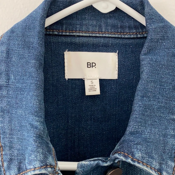 BP. Jean Jacket - Picture 3 of 5